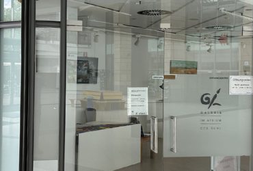 Galerie im CCS Suhl Tourismus Thüringen